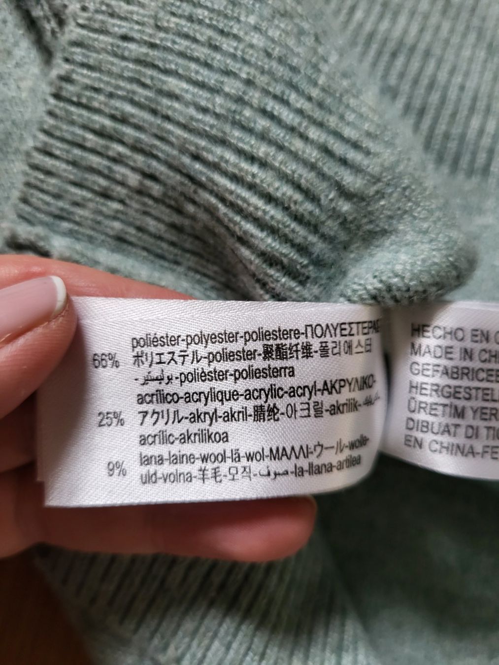 Zara Maglioni & Felpe: Zara Pull 152 cms  / 11-12 ans   -  Laine 9% – Usato da Zumikon venduto da cozurich 3