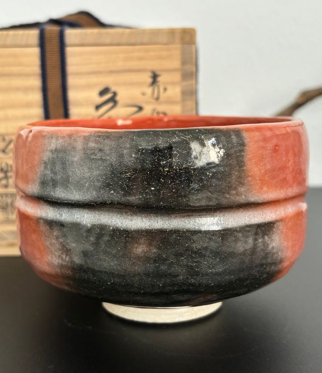 Chawan, Aka-raku made By Shoraku Sasaki | Kaufen auf Ricardo