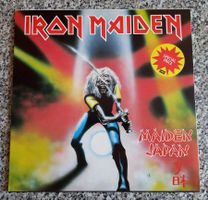 Iron Maiden - Maiden Japan (3 verschiedene Versionen)