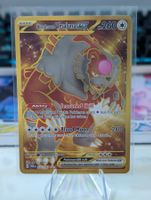 Bloodmoon Ursaluna ex (TWM 222) Twilight Masquerade EN