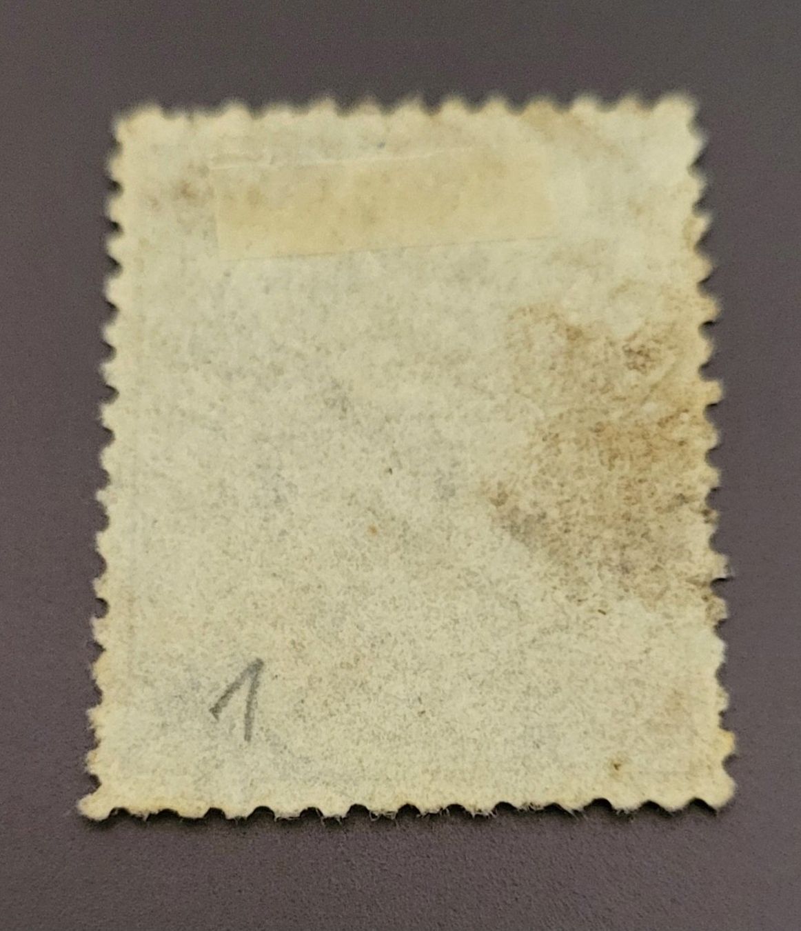 Tutti i francobolli: Indien - Travancore Staate alte briefmarke – Usato da St Gallen venduto da Stampsalshobby 1