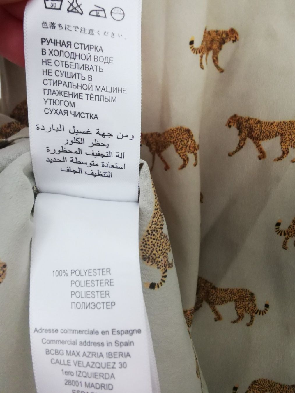 Blusen: 2 Damen Oberteile Gr. S, Manoukian, Esprit – Gebraucht aus Niedergösgen von lil_s6k8 3