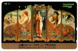 Coca-Cola - seltene Telefonkarte aus Japan