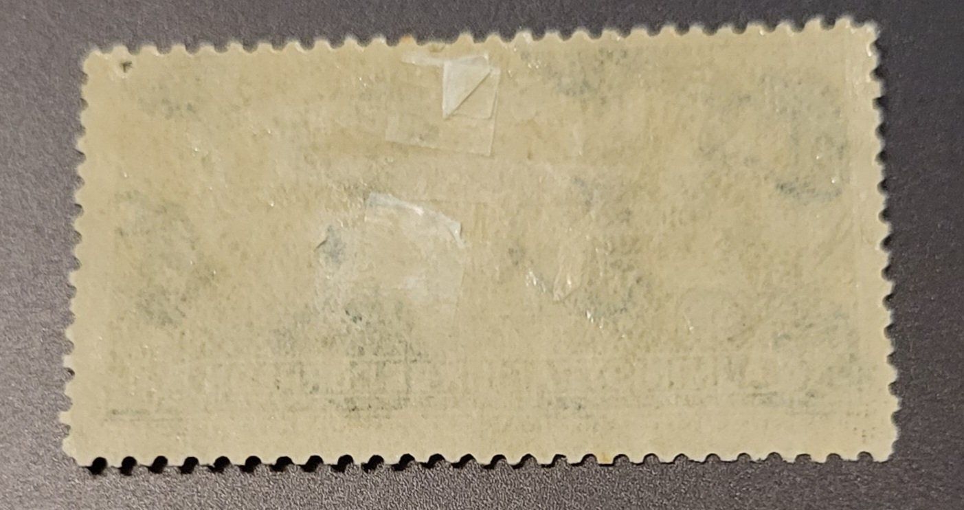 Tous les timbres: Nicaragua 1936 briefmarke – D'occasion à St Gallen par Stampsalshobby 1
