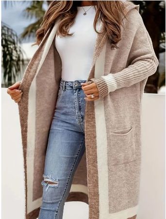 NEUE tolle Strickjacke braun-beige Gr. XS/S - 225155