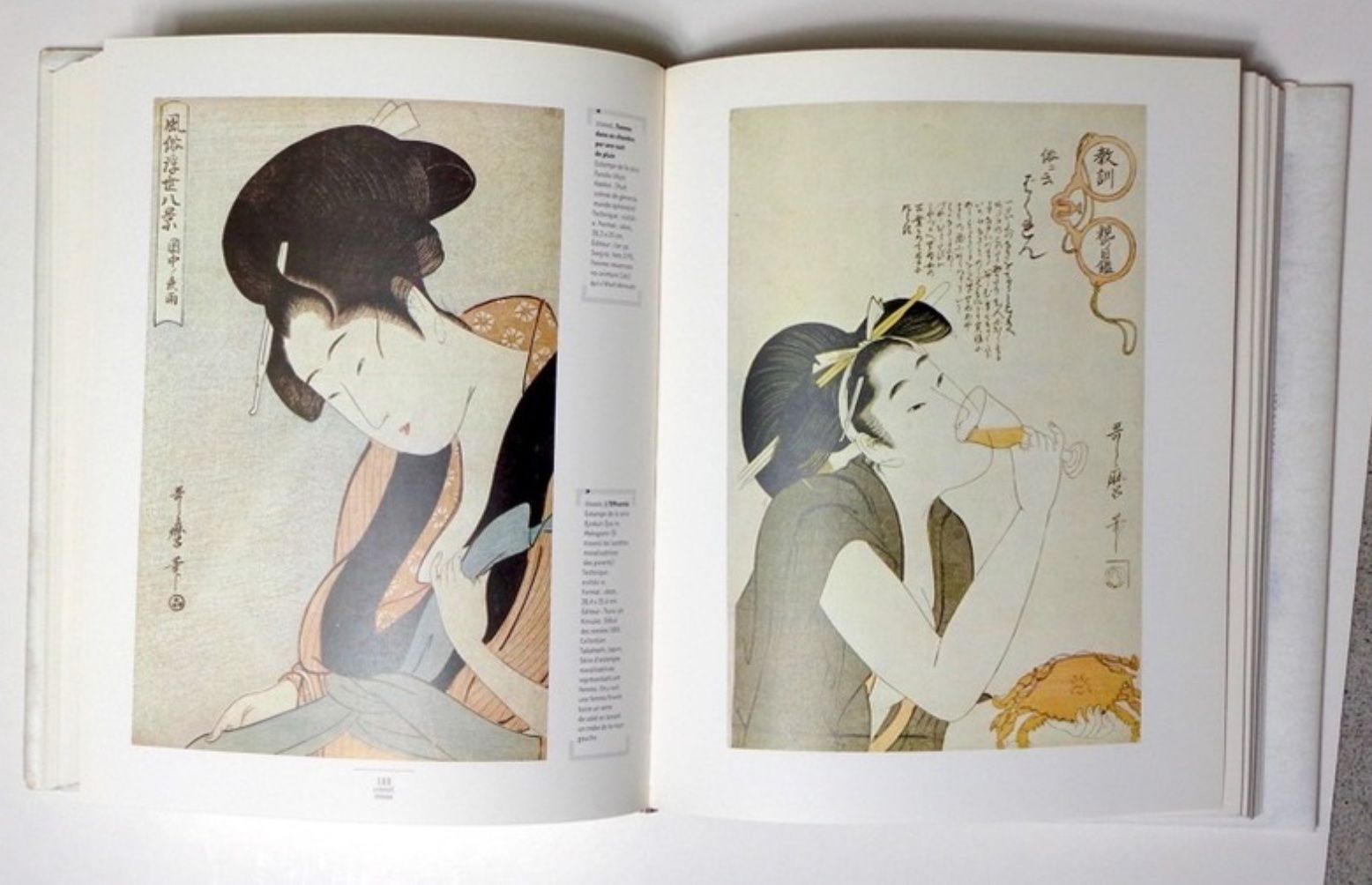 Libri: Estampes japonaises – Usato da Le Locle venduto da LibrairieLaBergerie 3