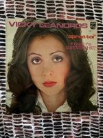 Vicky Leandros Après toi LP Italien Pressung