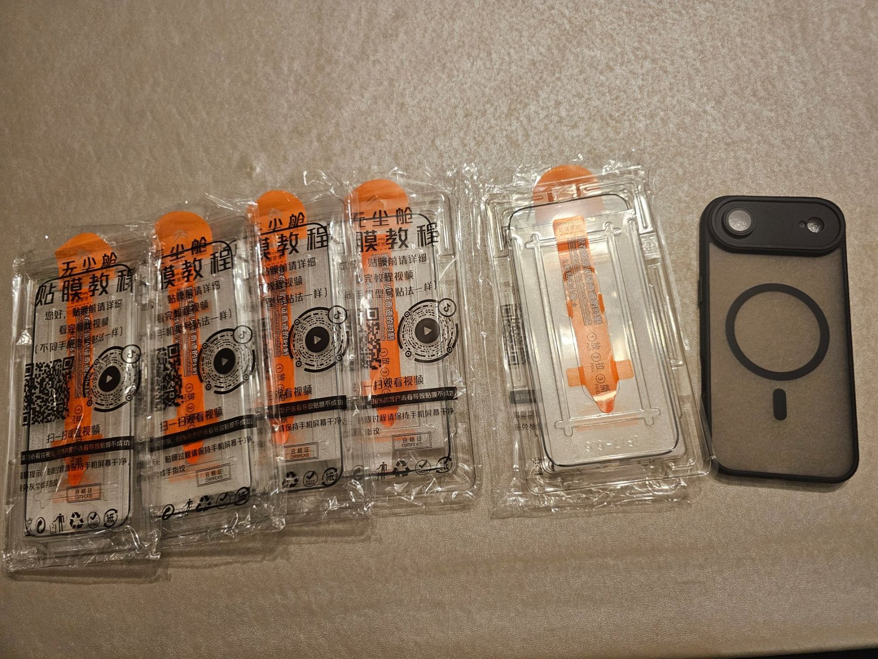 Cover & Protezioni schermo: Iphone 17 Air Hülle und Schutz – Nuovo e nell'imballaggio originale da Worb venduto da Elissia