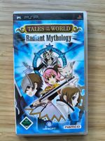 Tales of the World: Radiant Mythology (PSP)