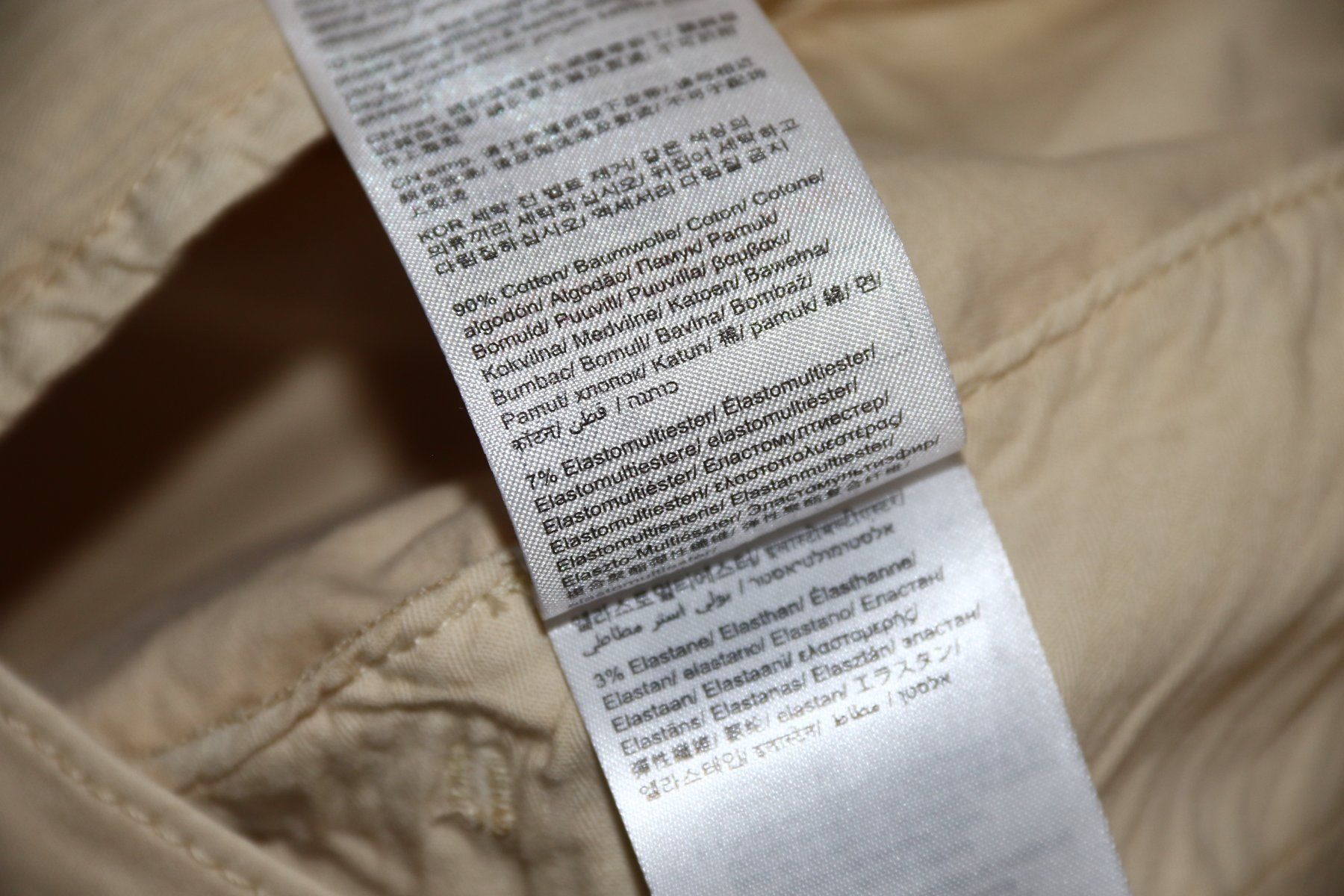 Esprit Pantaloni: Tolle Schorts von ESPRIT Gr.38 – Usato da Oberwil-Lieli venduto da Svetlana28 8