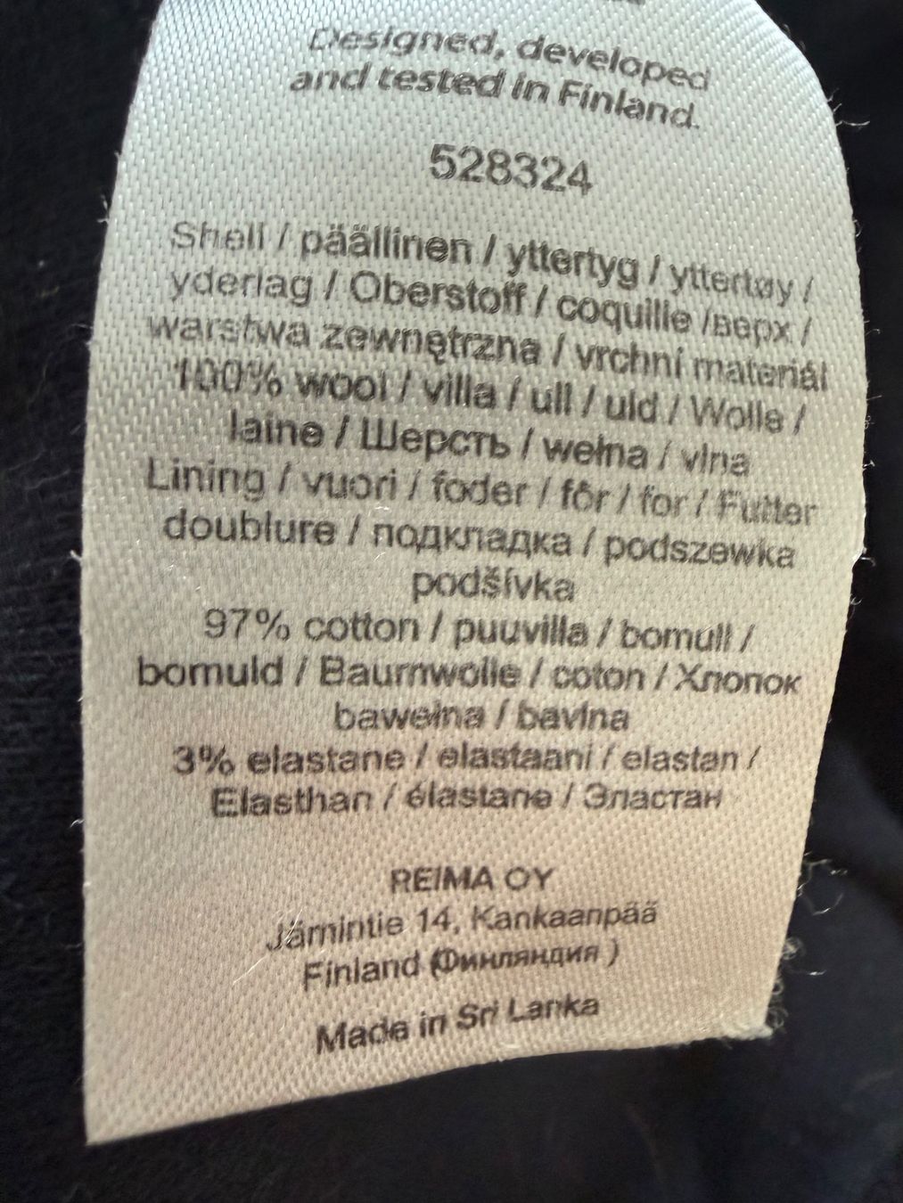 Sonstige Kleidung & Accessoires: Reima Sturmhaube Gr 52 Wolle – Gebraucht aus Richterswil von Eunoia85 2