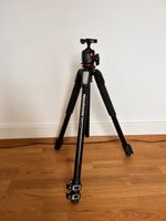 Manfrotto 055 tripod with MHXPRO-BHQ2 ball head