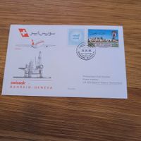 Luftpost Brief Genève Bahrain 1986
