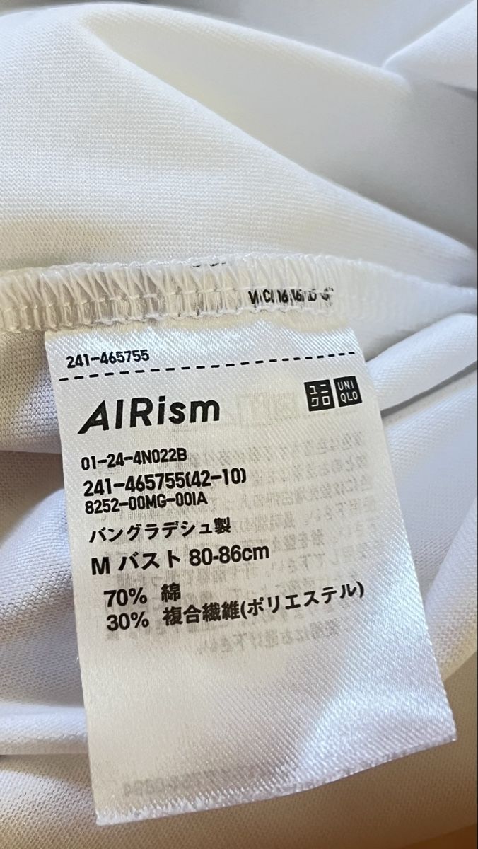 Uniqlo T-shirt: Tshirt Uniqlo M – Usato da Davos Platz venduto da Infinity795 2