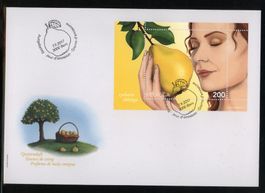 2017, FDC, Sonderblock Quittenduft, (Nr. 1646), E6