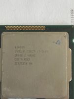 Intel Prozessor i7-2620