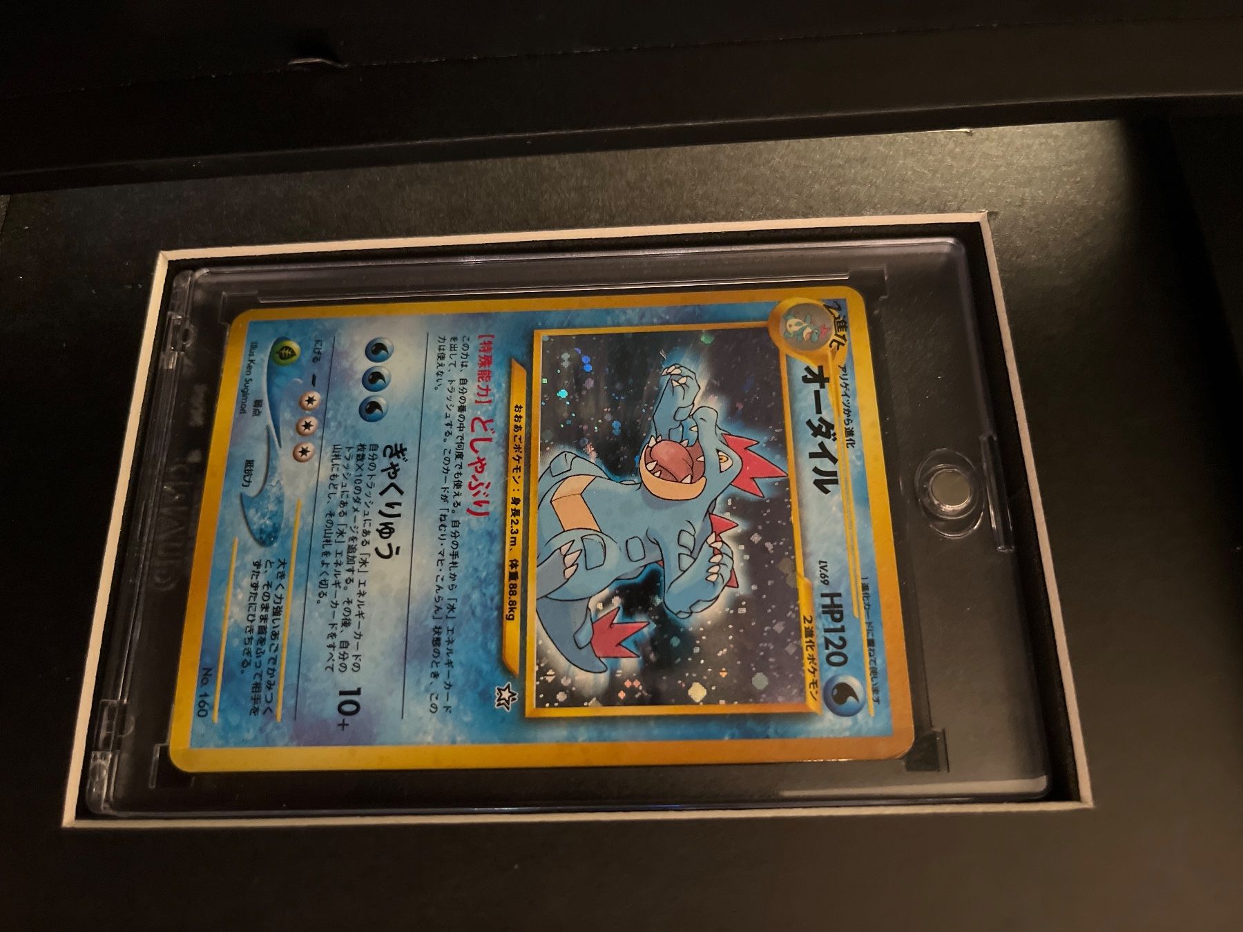 Pokémon Sammelbilder & Trading cards: Dark Turtok holo swirl – Gebraucht aus Volketswil von kev_y8t6 4