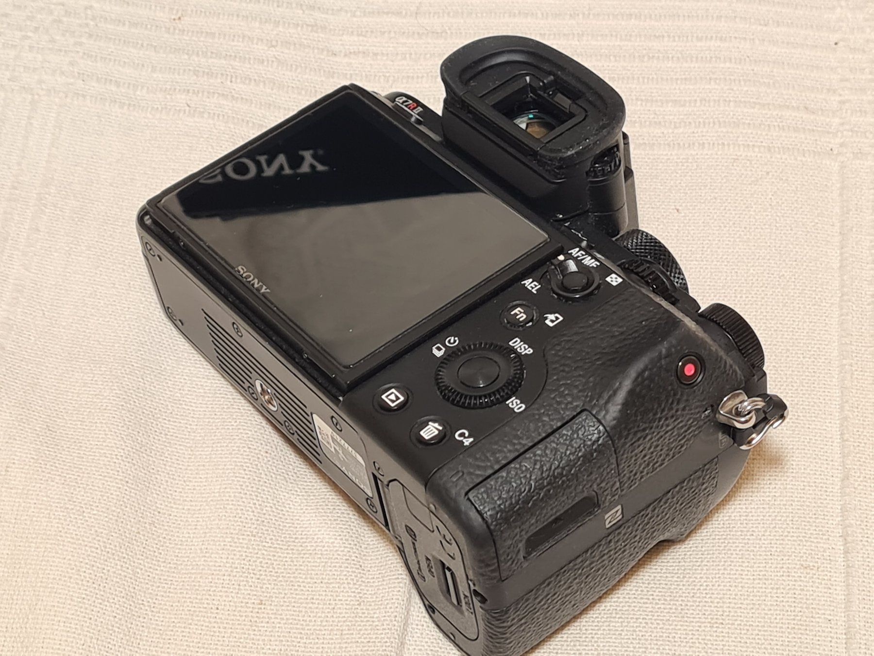 Sony Kamera: Sony Alpha A7RM2 Body 42MP – Gebraucht aus Chur von Goldsun 5