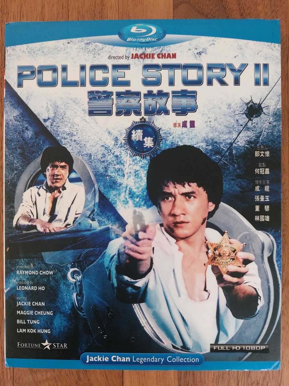 Tutti i DVDs: Blu Ray - Police Story II mit Jackie Chan / US Code – Usato da Rheinfelden venduto da FilmAuktion
