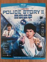 Blu Ray - Police Story II mit Jackie Chan / US Code