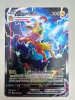 Jolteon VMAX #SWSH184 Pokemon Promo ENG - NM
