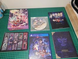 Dragon Star Varnir - Limited Edition - Playstation 4!