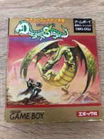 Dragon Slayer  - Game Boy Japan Spiel