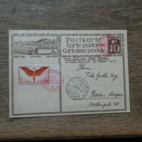 1929 interessante ZEPPELINPOST - Karte mit Druckmarke !!