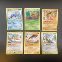 Pokémon Supreme Victors 6x Rare Bundle DE Ab 1 -.