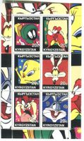 Block "Bugs Bunny, Tweety, Wile E. Coyote". Kirgisistan