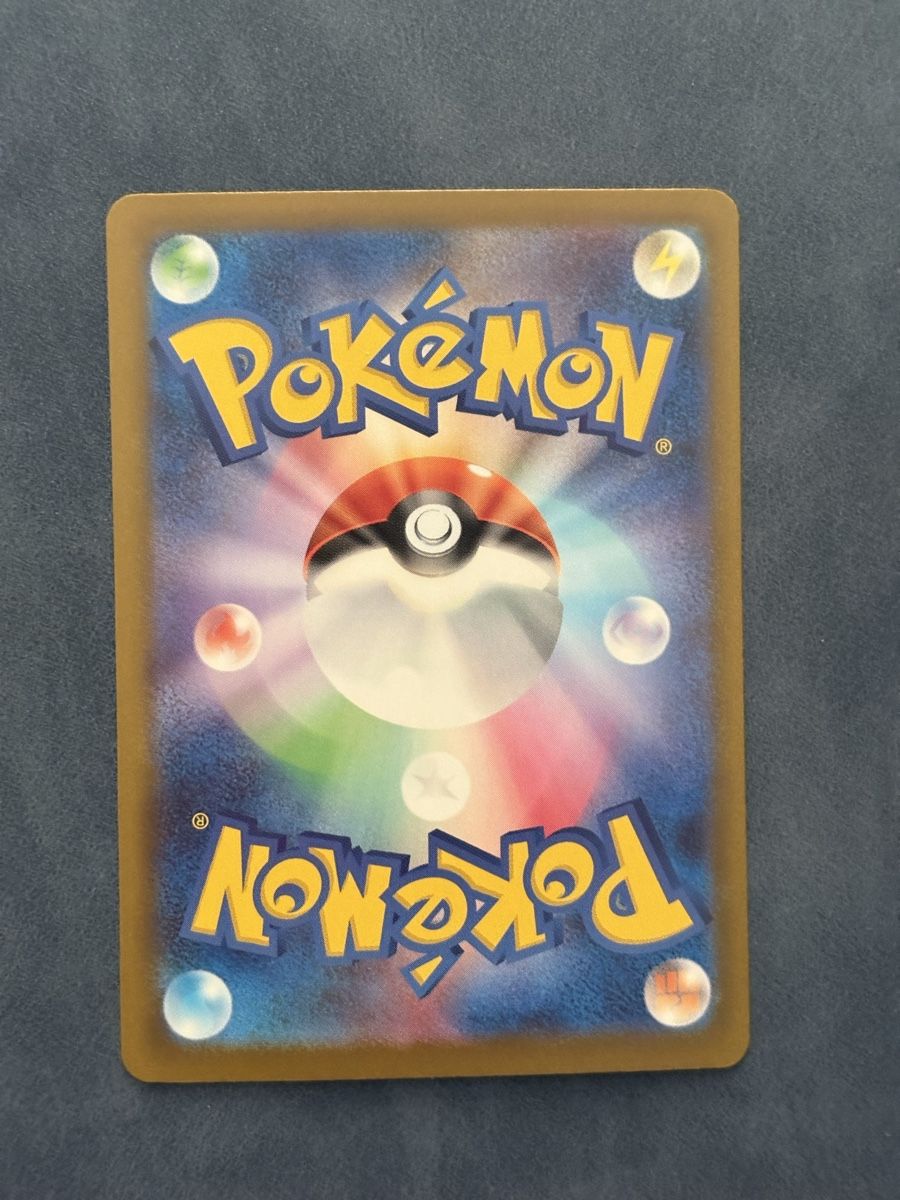 Pokémon Cartes à collectionner: Mega greninja ex - 114/083 JP – Neuf (Voir description) à Lausanne par Velv_RNG 1