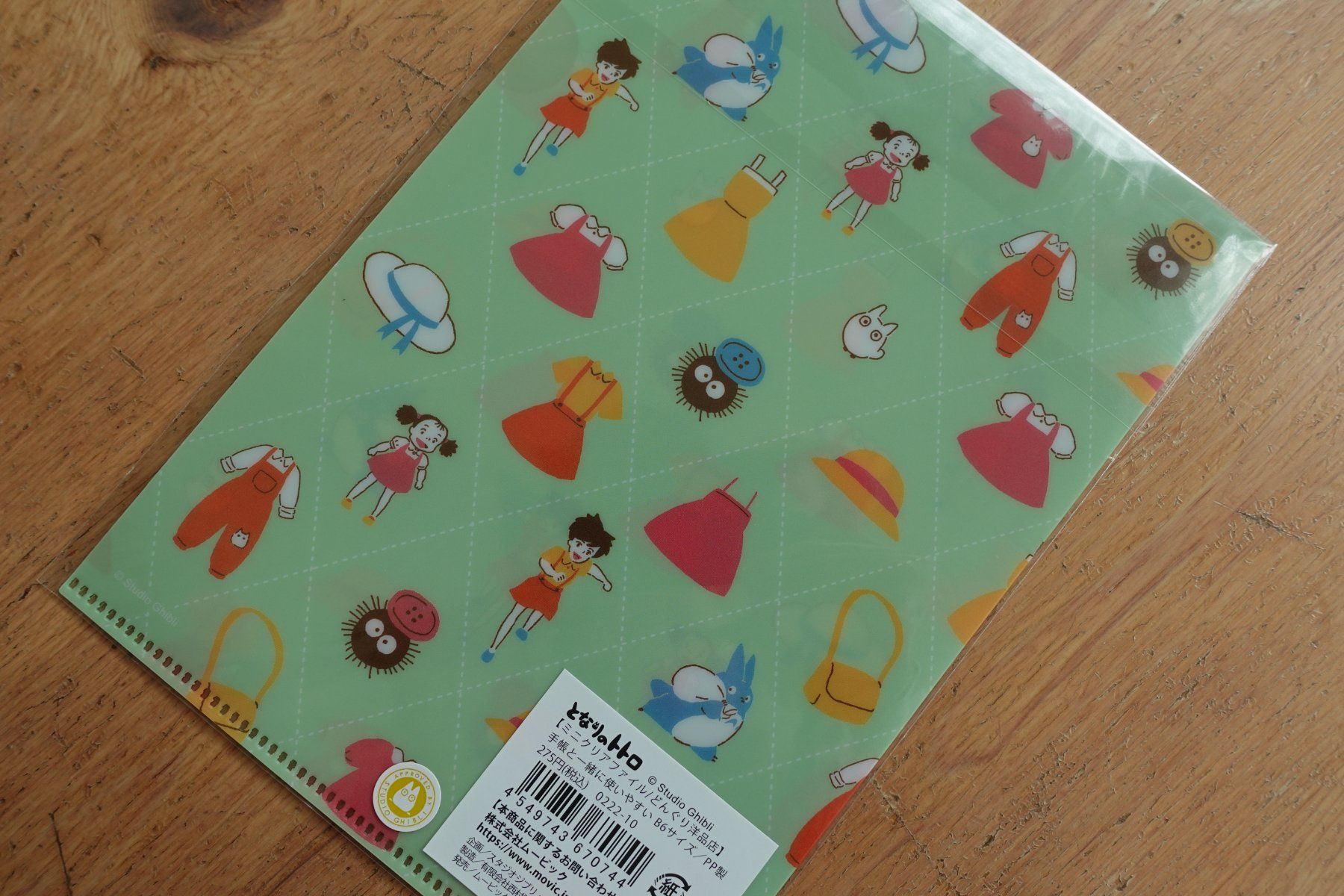 CDs: Clear File Mini - Ghibli Totoro – Neu (gemäss Beschreibung) aus Ettiswil von maimaiswiss 3