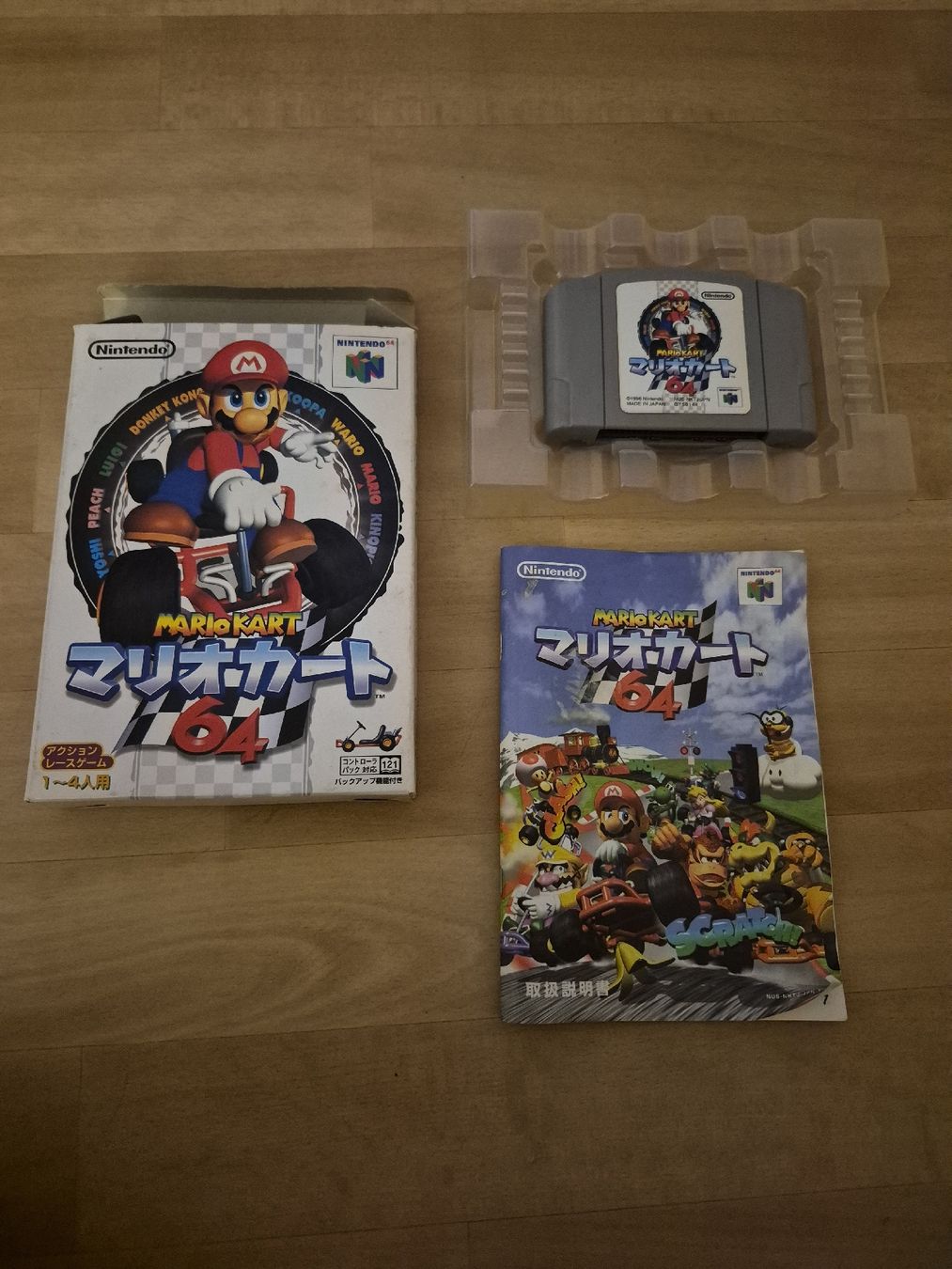 Nintendo Spiele: Jap .Mario Kart 64 ovp – Gebraucht aus Dielsdorf von BARDARRU 1