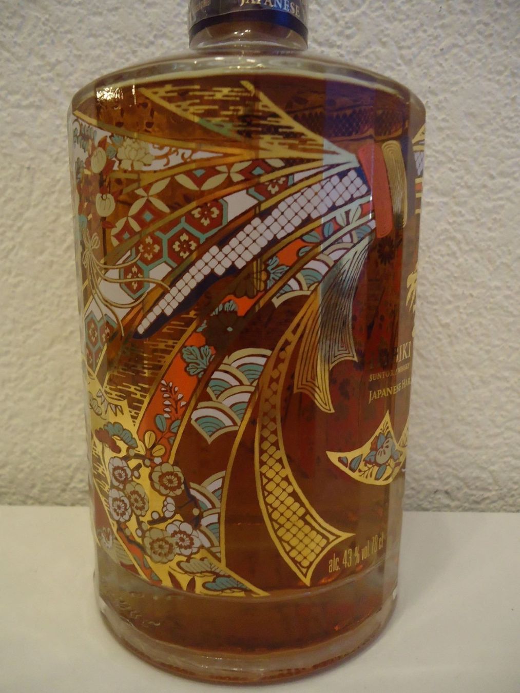 Hibiki Spirituosen: HIBIKI HARMONY LIMITED EDITION 30th 2018 – Neu und originalverpackt aus Elsau von Rumsammler 5