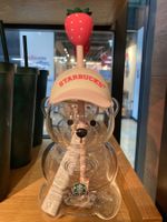 Starbucks Summer 26 Glass Cup Bearista Teddybär OVP 20oz