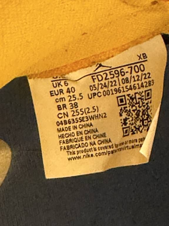 Herrenschuhe: NIKE Air Jordan 1 – Gebraucht aus Hindelbank von Clma 3