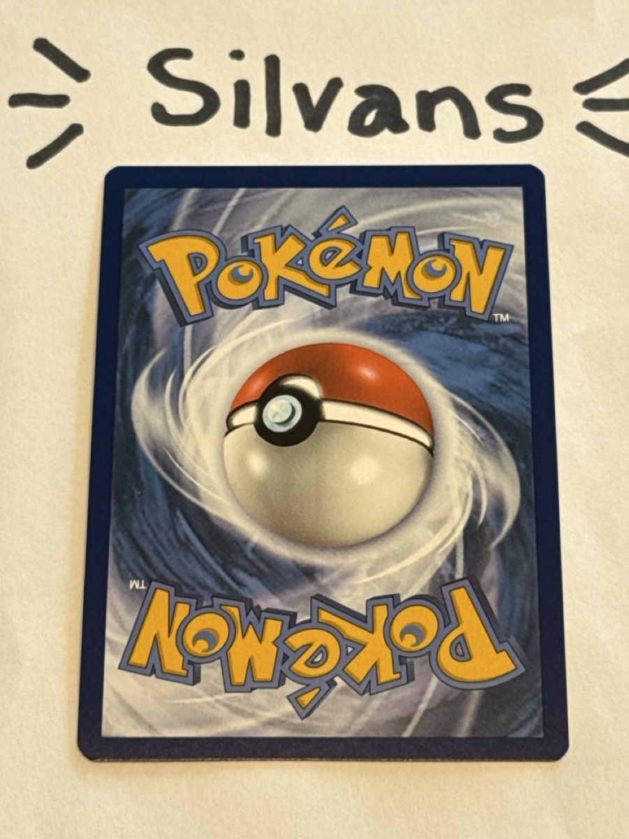 Pokémon Carte collezionabili: Poliwag Reverse Holo MEW 060 Englisch – Nuovo (secondo la descrizione) da Wil SG venduto da Silvans 1