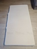 Matratze Leibundgut Melodie Naturlatex gebrauchter Zustand