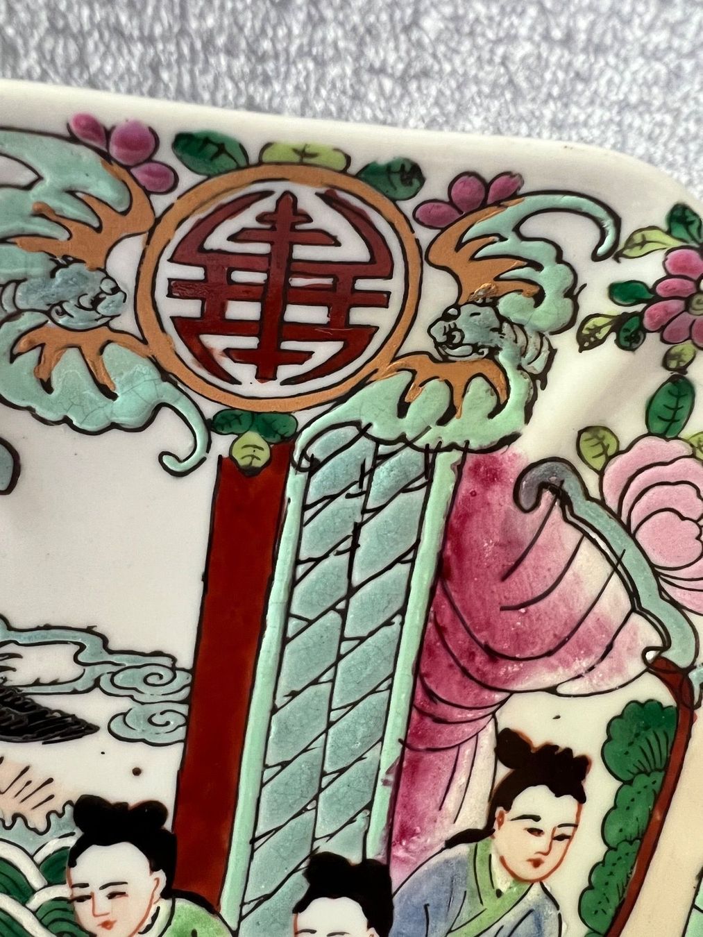 Piatti: Alte chinesische Teller 22cm – Usato da Frenkendorf venduto da Only1 3