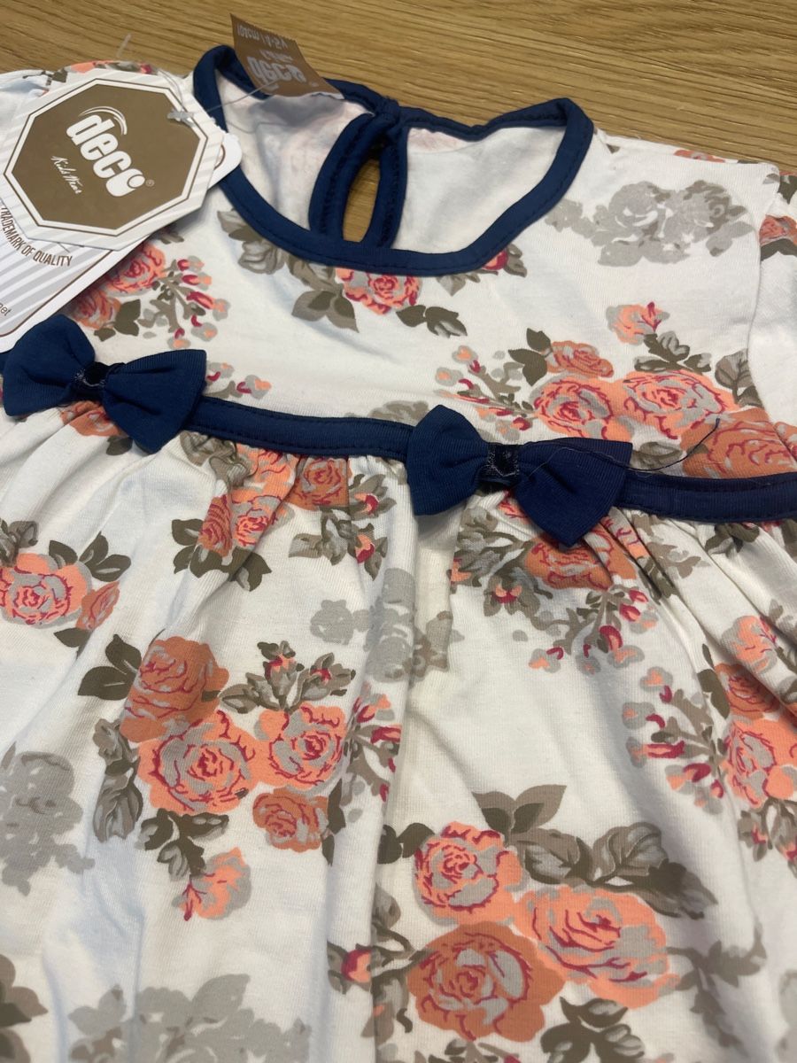 Lotti & Set di vestiti: Set neu 104/110 – Nuovo e nell'imballaggio originale da Triesen venduto da Yellow1818 1