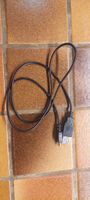 cable de chargeur USB - Micro USB / longeur 80cm