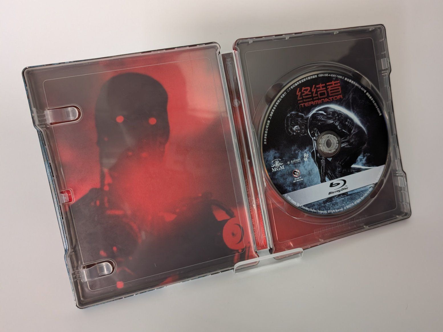 Tous les DVDs: Terminator Steelbook Blu-ray – D'occasion à Ostermundigen par TradeLab 2