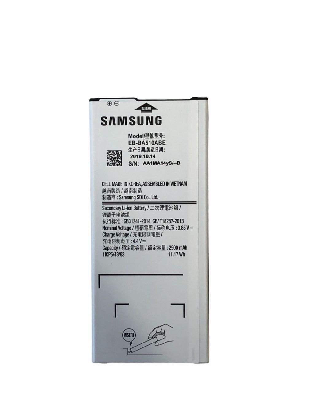 Samsung Batterie: Samsung Galaxy A5 Akku – Nuovo e nell'imballaggio originale da bern venduto da reptechnic