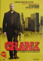 Crank
