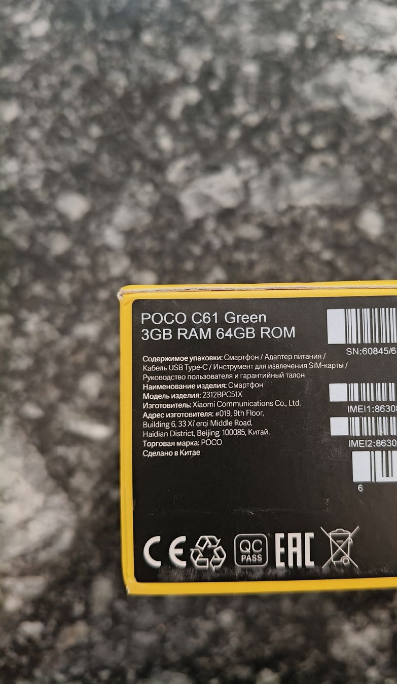 Xiaomi Telefoni cellulari / Smartphones: Handy Neuwertig  – Nuovo e nell'imballaggio originale da Neuenhof venduto da Eric 2