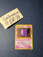 Pokémon Karte:👻🔥Gengar🔥👻 Fossil JAP No. 094 Siehe Bilder