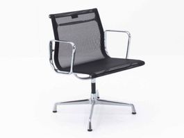 Vitra Bürostuhl Eames EA 107 Netz