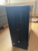 HP EliteDesk 800 G1 | Intel i7 | Win10Pro | 128GB | 8GB RAM