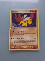 Pokémon Karte Hariyama 8/109 | EX Ruby & Sapphire (2003) DE