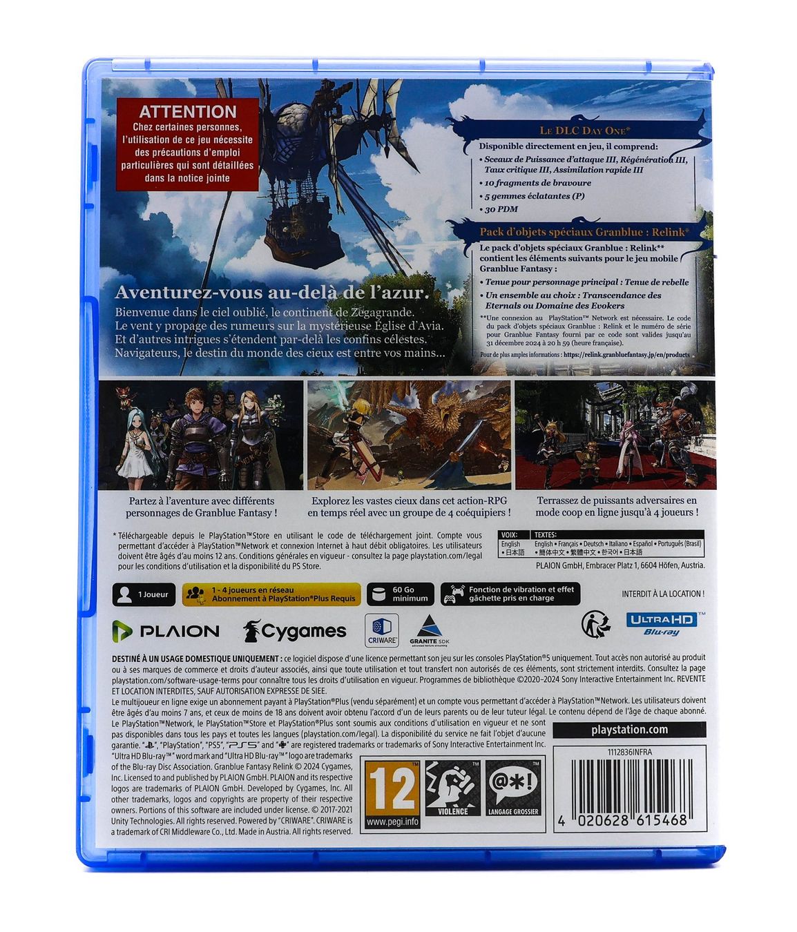 Spiele: Granblue Fantasy: Relink  - PS5 – Gebraucht aus Paudex von dindeboy 2
